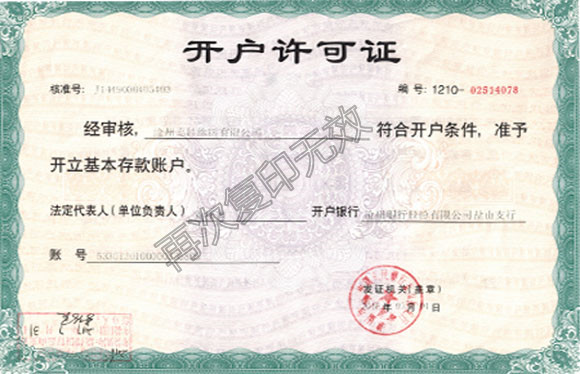 微信圖片_20210309155239_副本.jpg